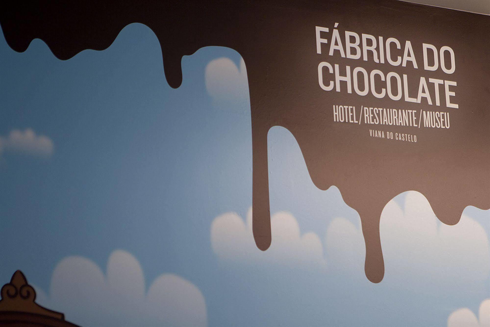 فيانا دو كاستيلو Hotel Fabrica Do Chocolate المظهر الخارجي الصورة